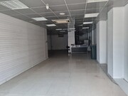 Ver detalhes: Arrendamento Loja