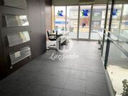 Ver detalhes: Venda Escrit�rio